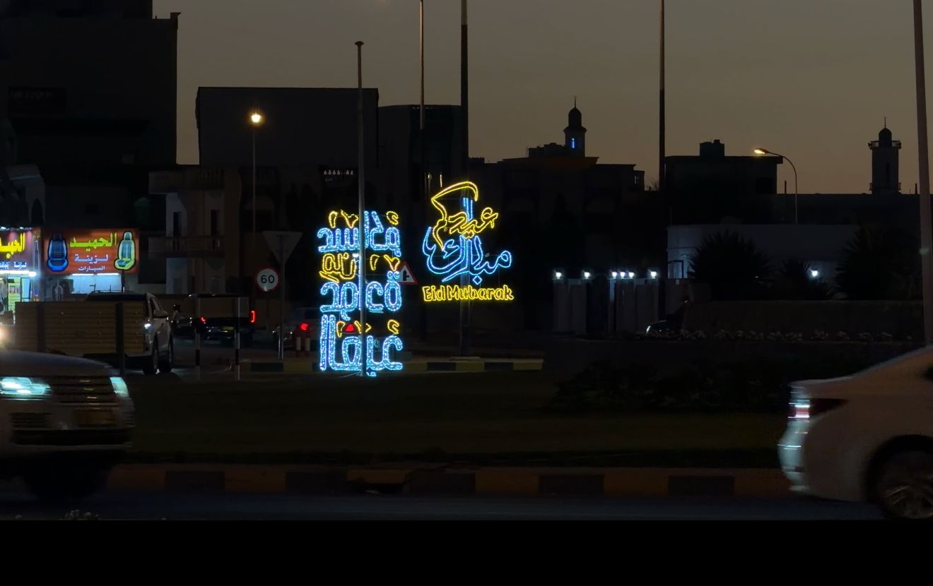 بلدية البريمي تُكمل استعداداتها لاستقبال عيد الأضحى المبارك