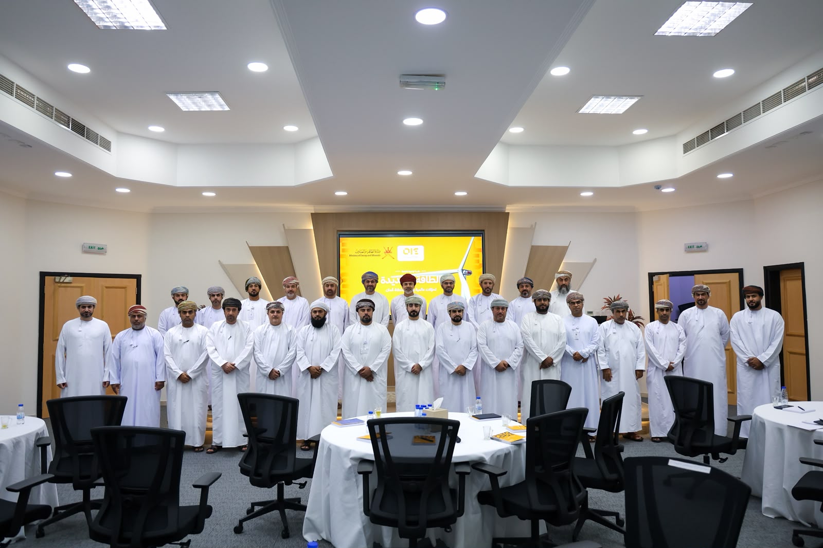 برنامج تدريبي في محافظة البريمي حول الطاقة المتجددة - تحولات عالمية وتوجه سلطنة عُمان