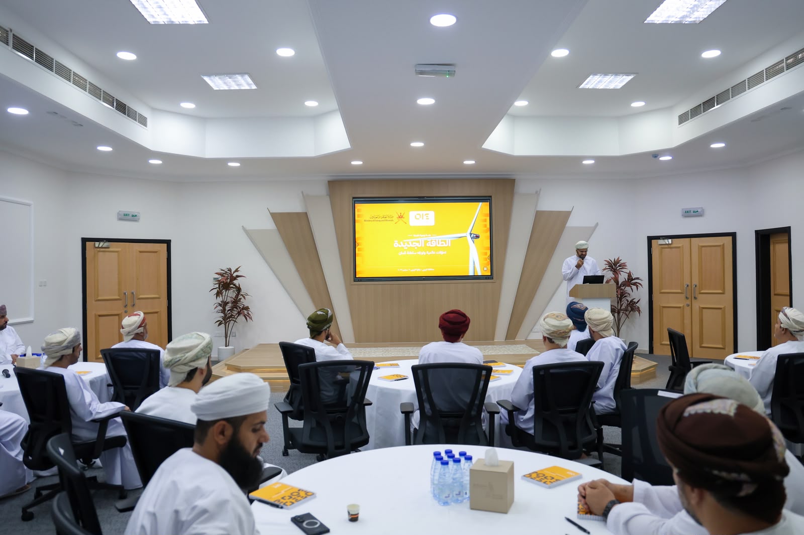 برنامج تدريبي في محافظة البريمي حول الطاقة المتجددة - تحولات عالمية وتوجه سلطنة عُمان
