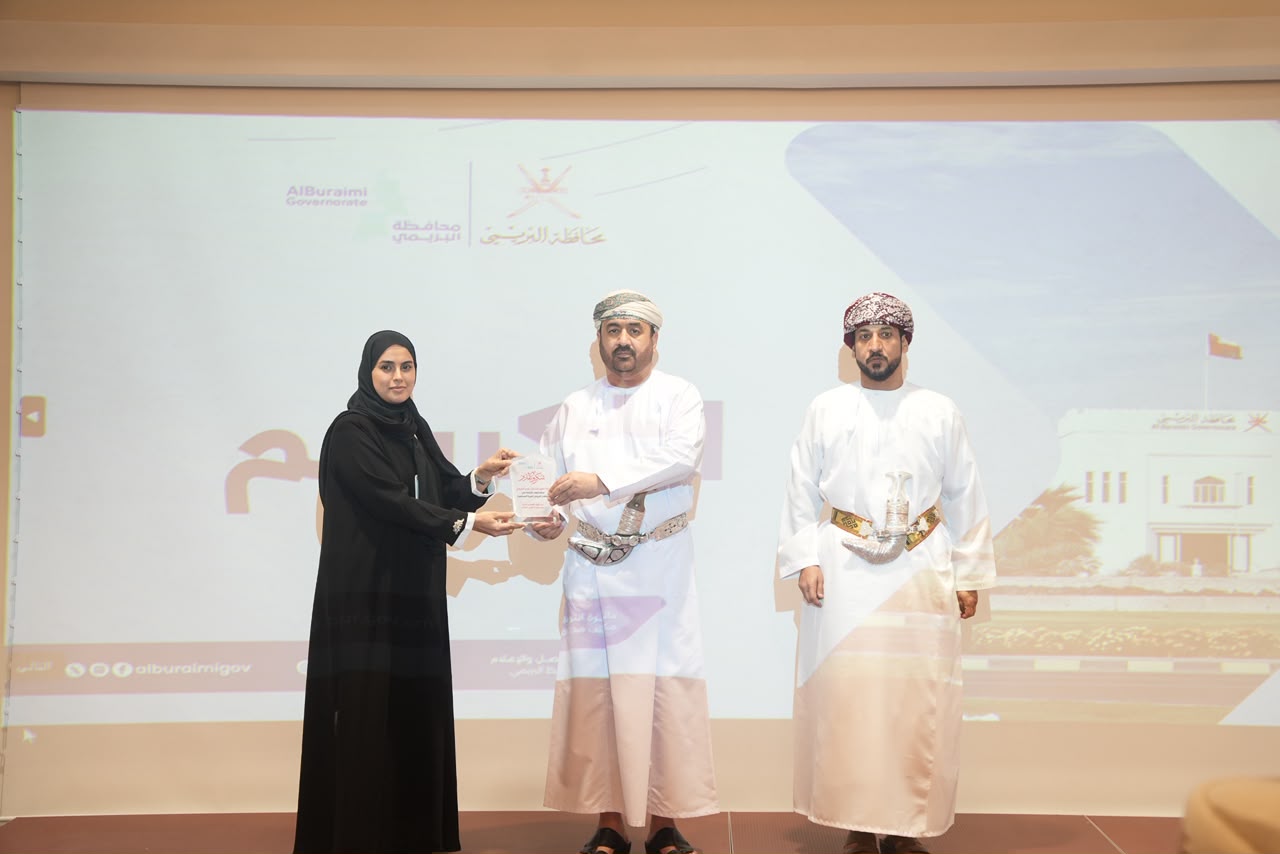 البريمي تحتفي باليوم العالمي لتجربة المستفيد