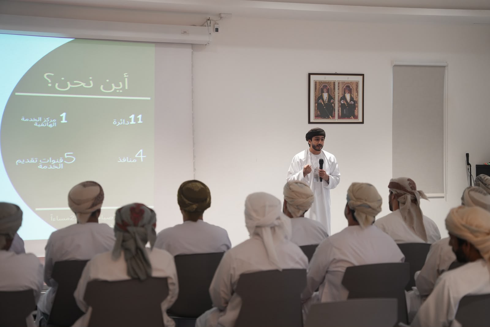 البريمي تحتفي باليوم العالمي لتجربة المستفيد