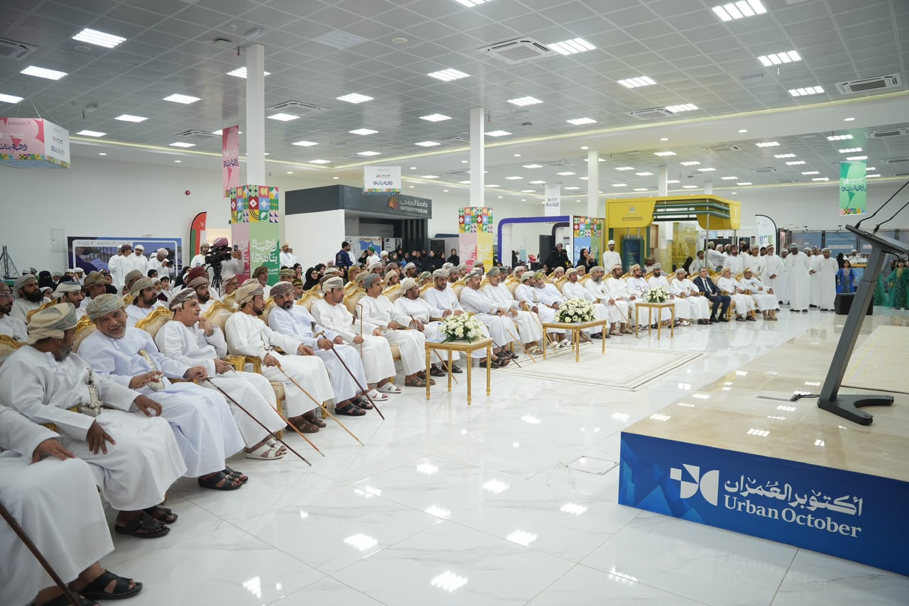 Launch of Urban October Activities in Al Buraimi Governorate